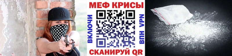 Магазин наркотиков Верхний Уфалей Alpha PVP Cocaine Меф мяу мяу Марихуана