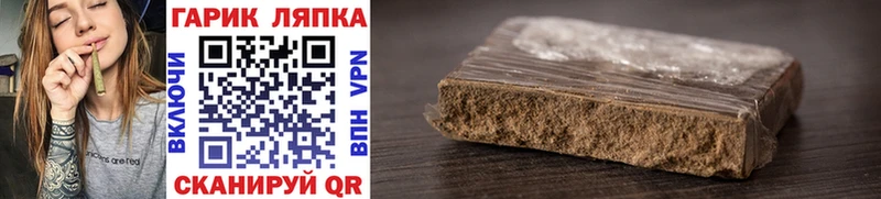 Метамфетамин Верхний Уфалей