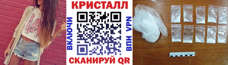 Amphetamine Розовый  даркнет сайт  Верхний Уфалей 