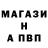 Героин Афган m georges