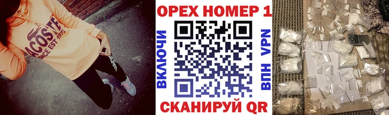 Cocaine 98%  Верхний Уфалей 