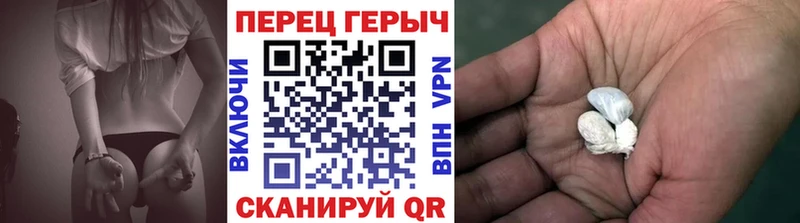Героин белый  цены   Верхний Уфалей 
