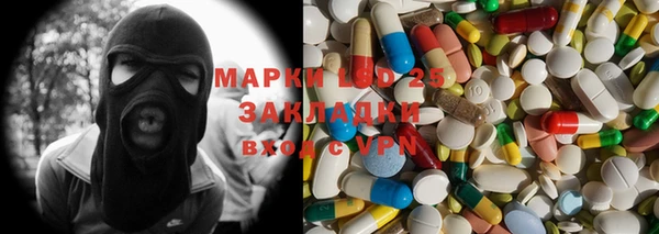 меф VHQ Богданович