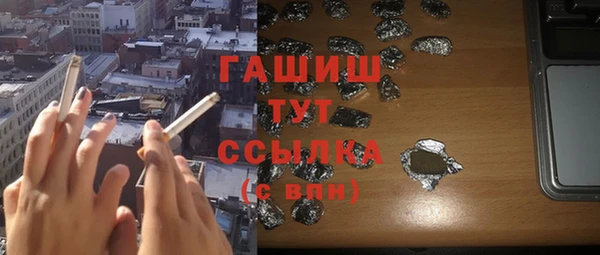 кокаин колумбия Богородицк