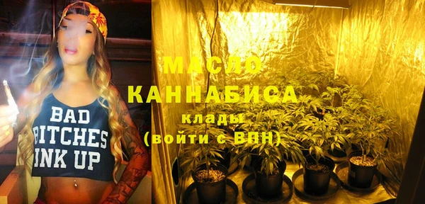 кокаин колумбия Богородицк