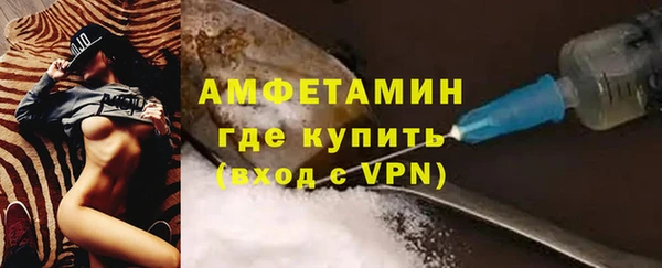 меф VHQ Богданович