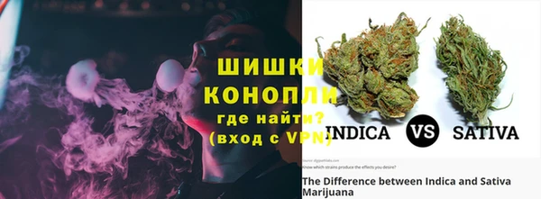 гашиш Струнино