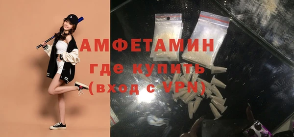 меф VHQ Богданович