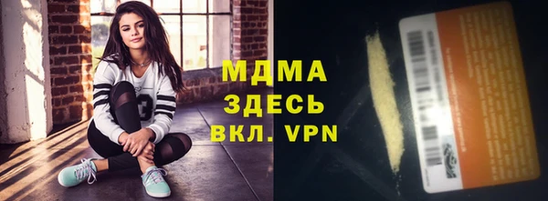 меф VHQ Богданович