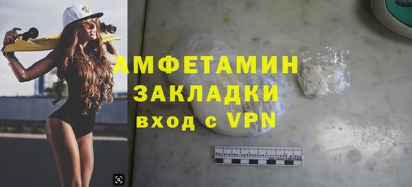 дурь Богородск