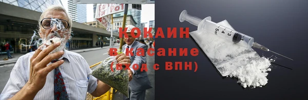 дурь Богородск
