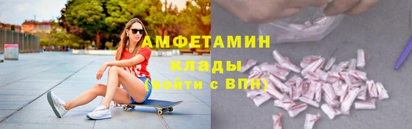 меф VHQ Богданович