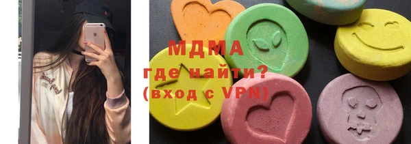 дурь Богородск