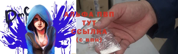 дурь Богородск