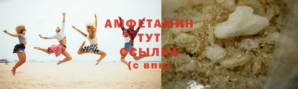 кокаин колумбия Богородицк