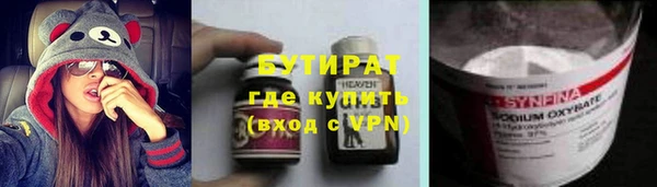 кокаин колумбия Богородицк