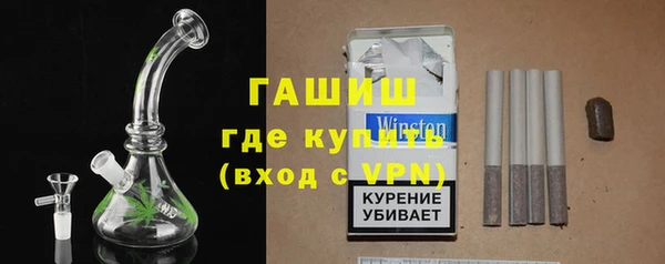 дурь Богородск