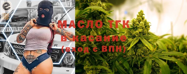 дурь Богородск