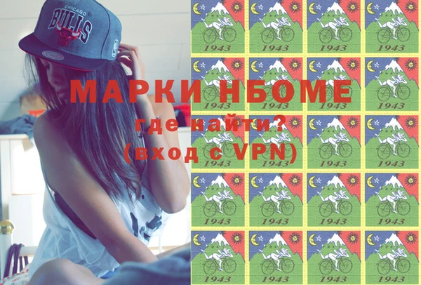 меф VHQ Богданович