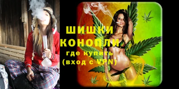 кокаин колумбия Богородицк