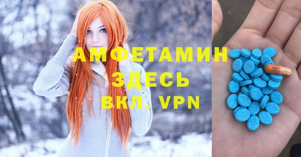 кокаин колумбия Богородицк
