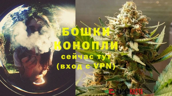 меф VHQ Богданович