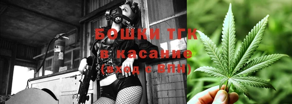 кокаин колумбия Богородицк