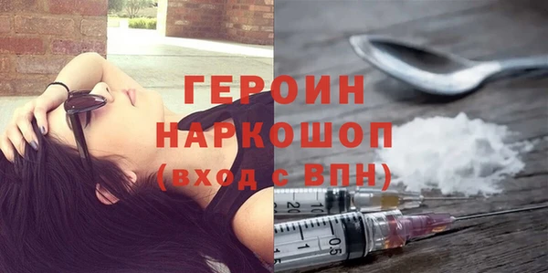 меф VHQ Богданович