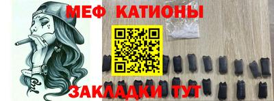 ALPHA PVP Бердск