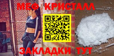 ALPHA PVP Бердск