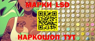 ALPHA PVP Бердск