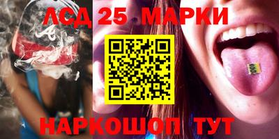 ALPHA PVP Бердск