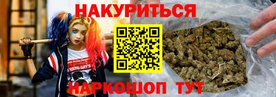мдма Белореченск