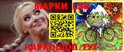 COCAINE Белорецк