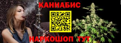 COCAINE Белорецк