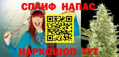 мдма Белореченск