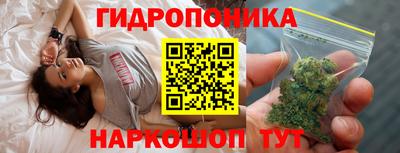 COCAINE Белорецк