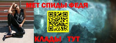 COCAINE Белорецк