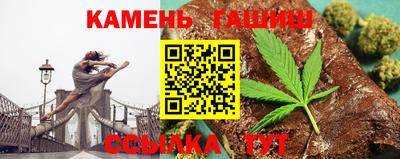 мдма Белореченск