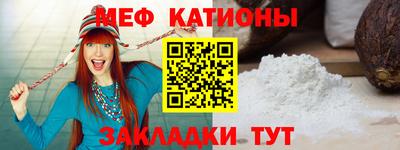 ALPHA PVP Бердск