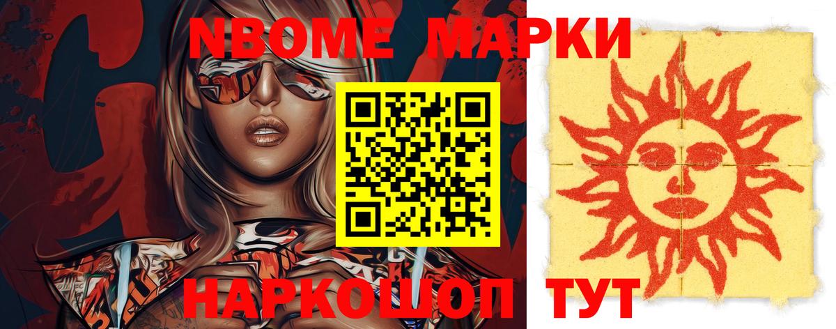 Верхний Уфалей  LSD-25 экстази  Вход с VPN  Лсд 25 экстази кислота 