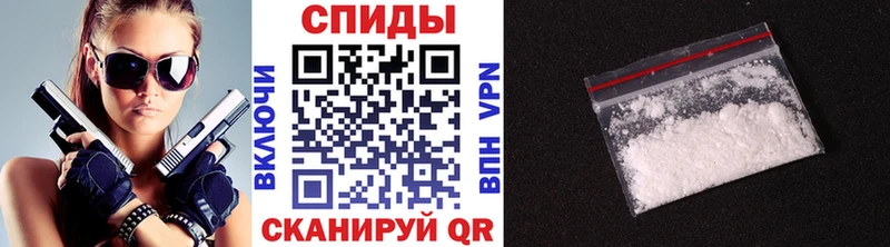 Первитин пудра  Верхний Уфалей 