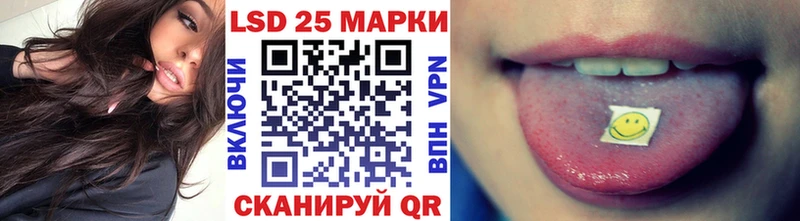 где купить наркоту  Верхний Уфалей  Марки N-bome 1,8мг 